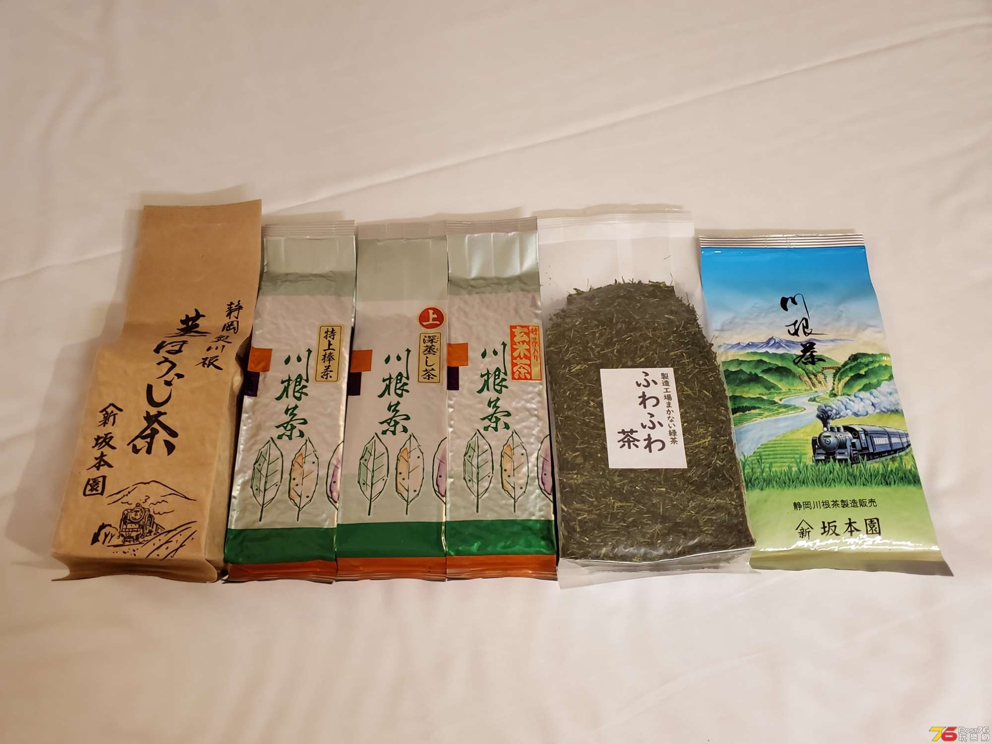 20191213_234111.jpg