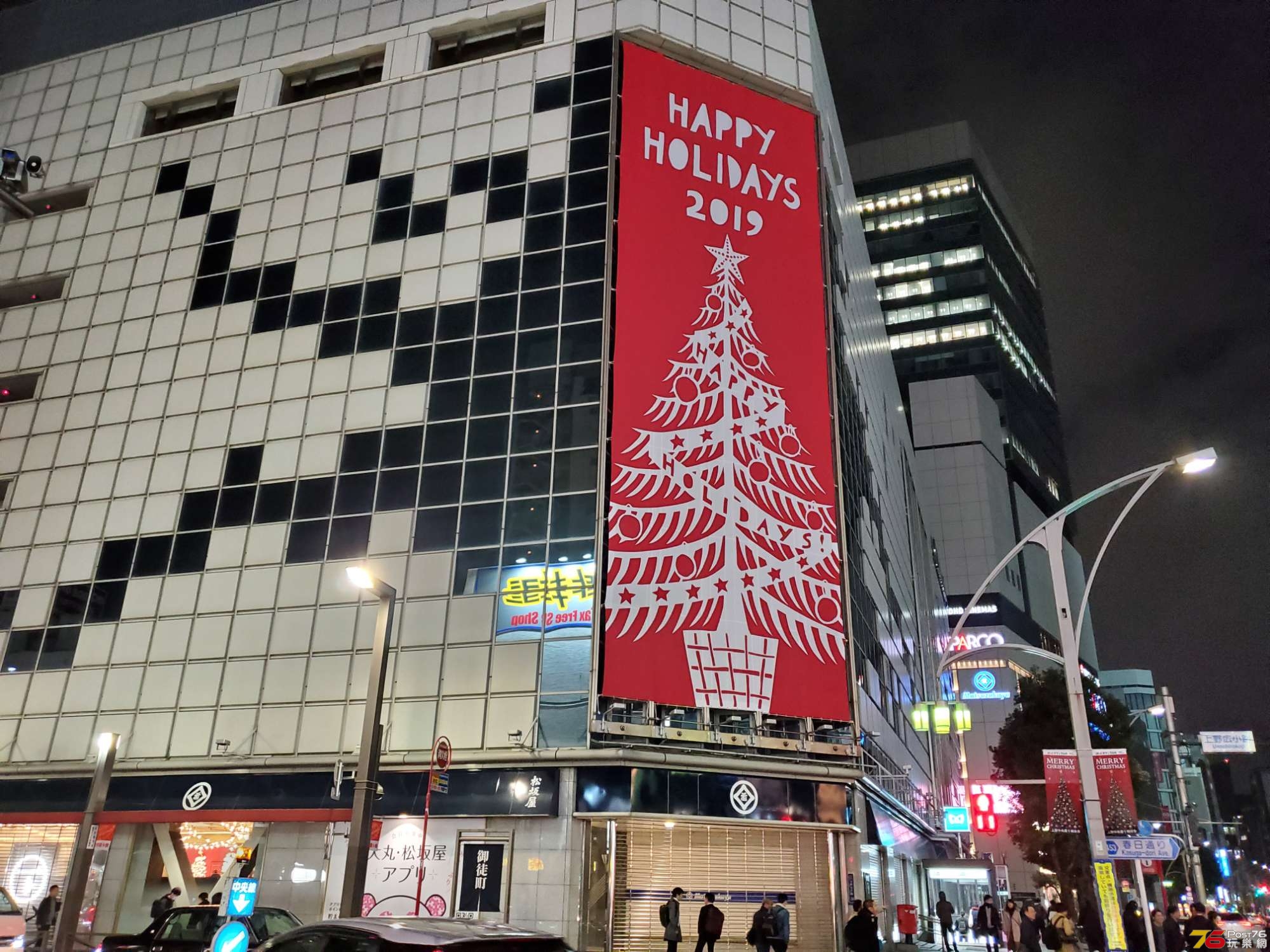 20191213_220551.jpg