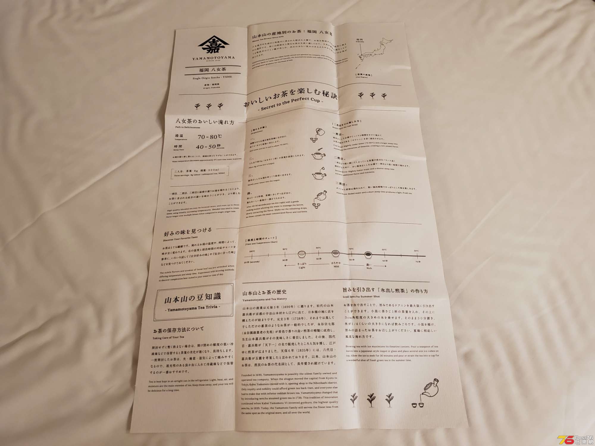 20191213_233907.jpg