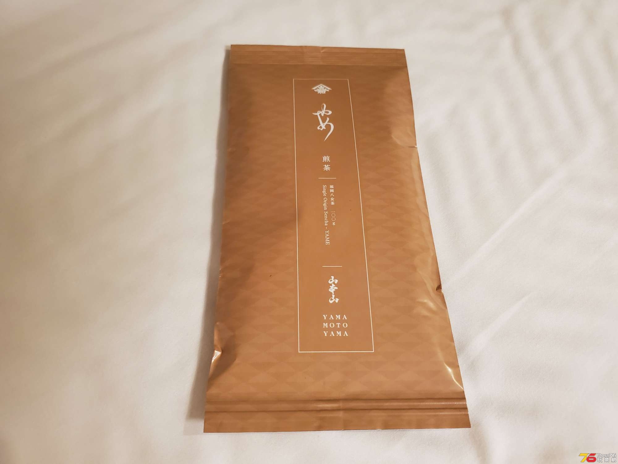 20191213_233817.jpg