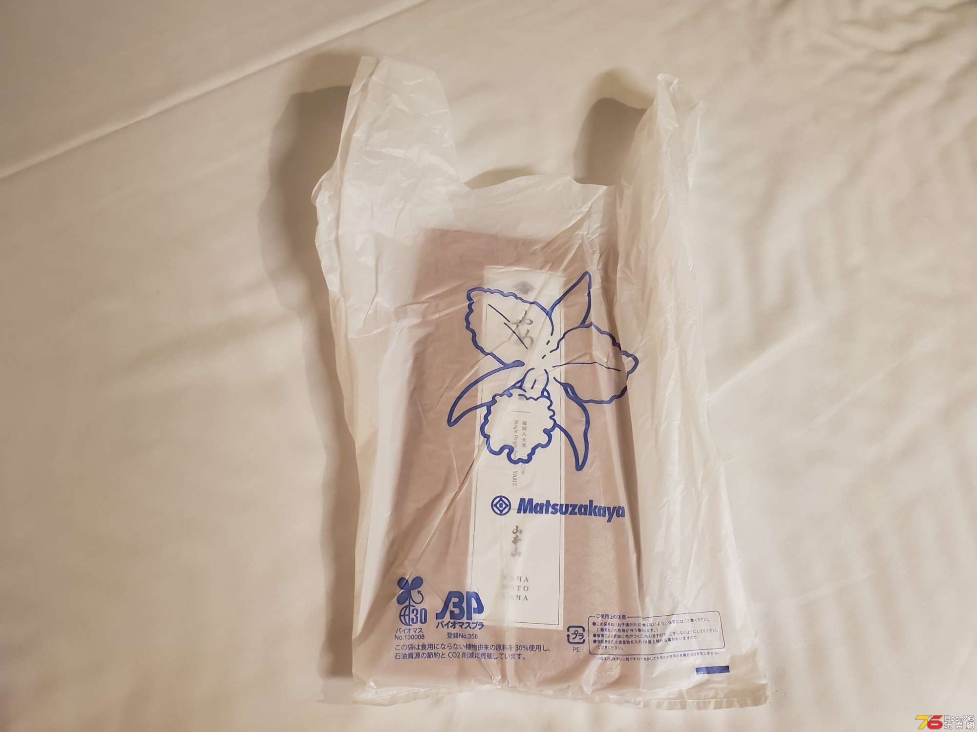 20191213_233742.jpg