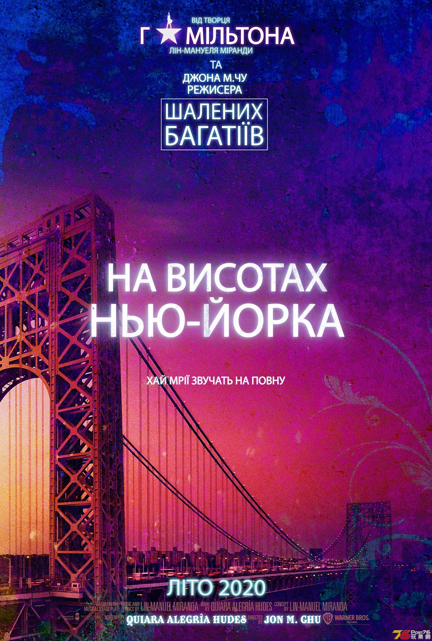 poster_5df1de5e3719d.jpg