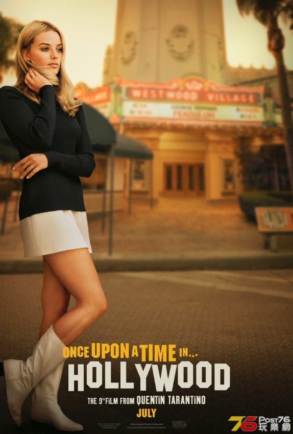 once-upon-a-time-in-hollywood-poster-margot-robbie.jpg