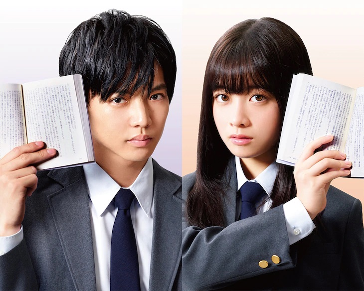 小説の神様.jpg