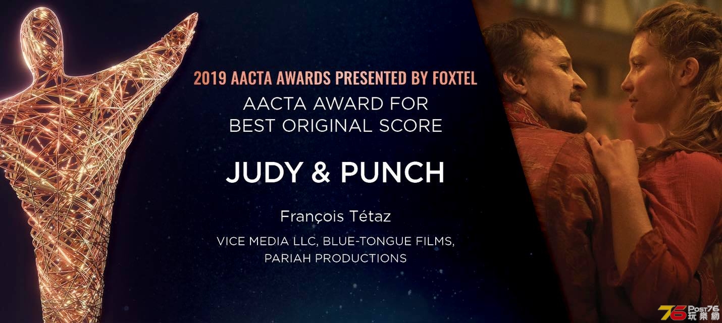 Judy &amp; Punch 10.jpg