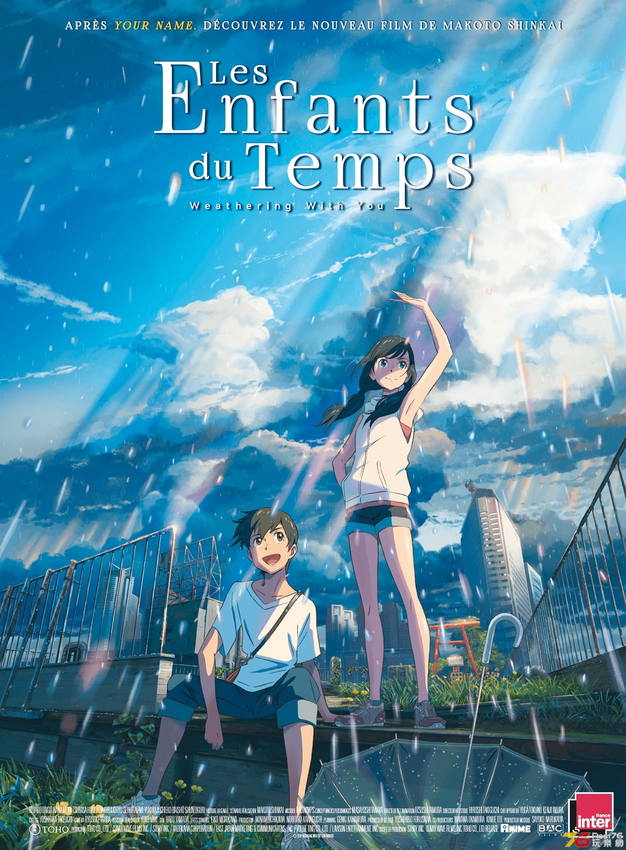Les Enfants du temps.jpg