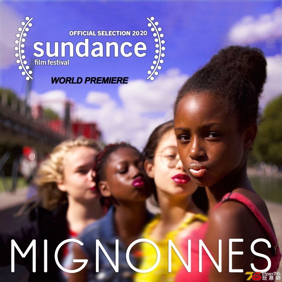 Mignonnes.jpg