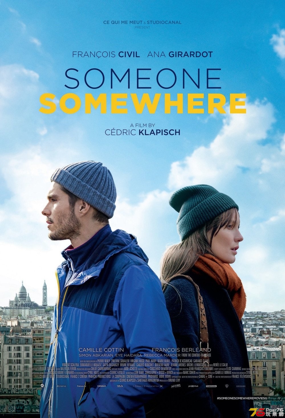 Someone, Somewhere.jpg