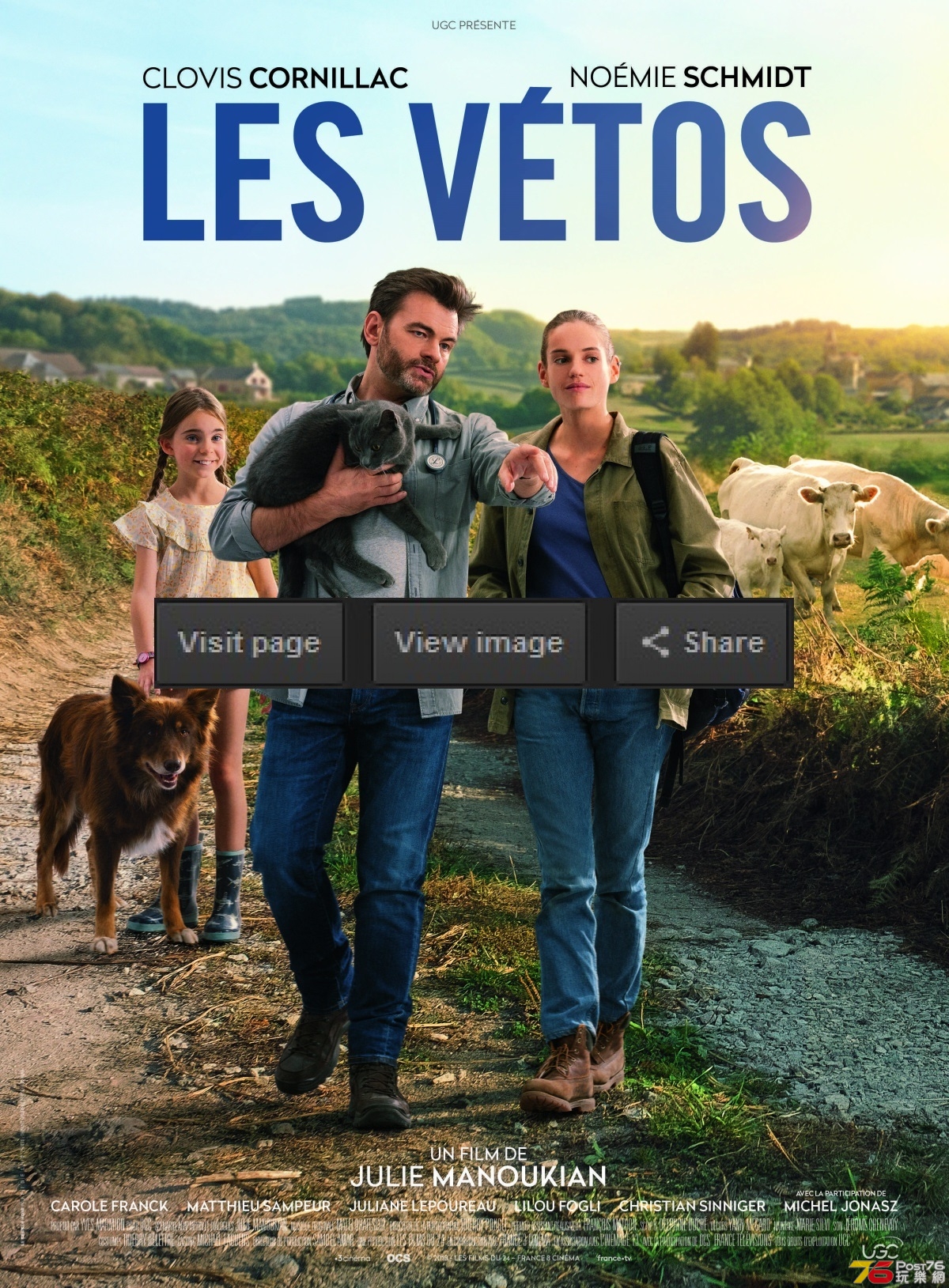 Les Vétos2.jpg