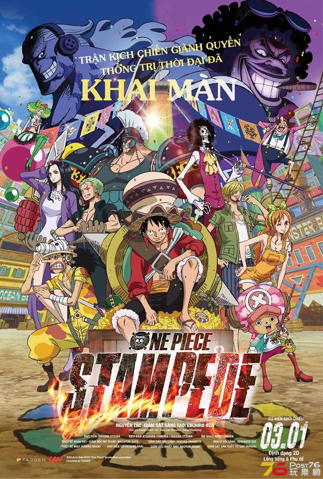 ONE PIECE STAMPEDE ve.jpg
