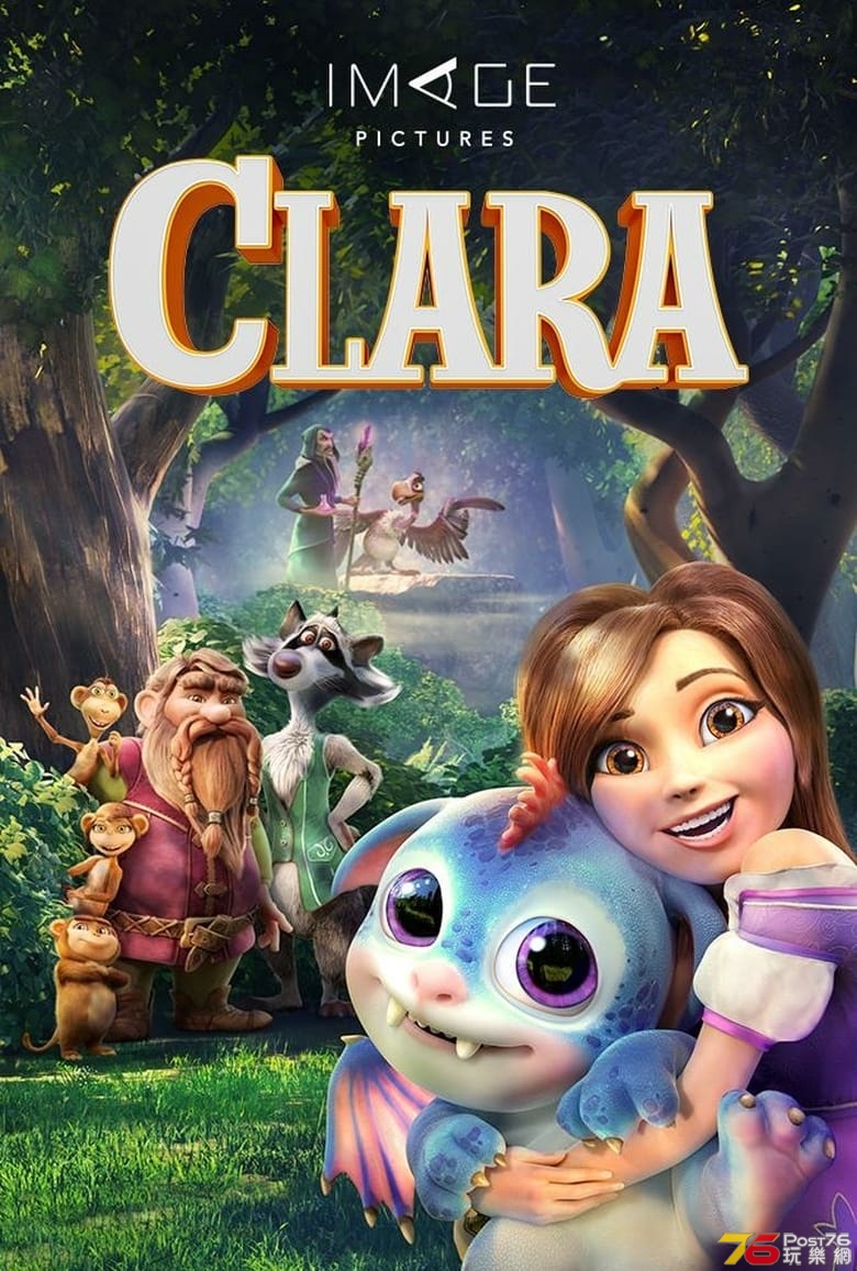 Clara.jpg