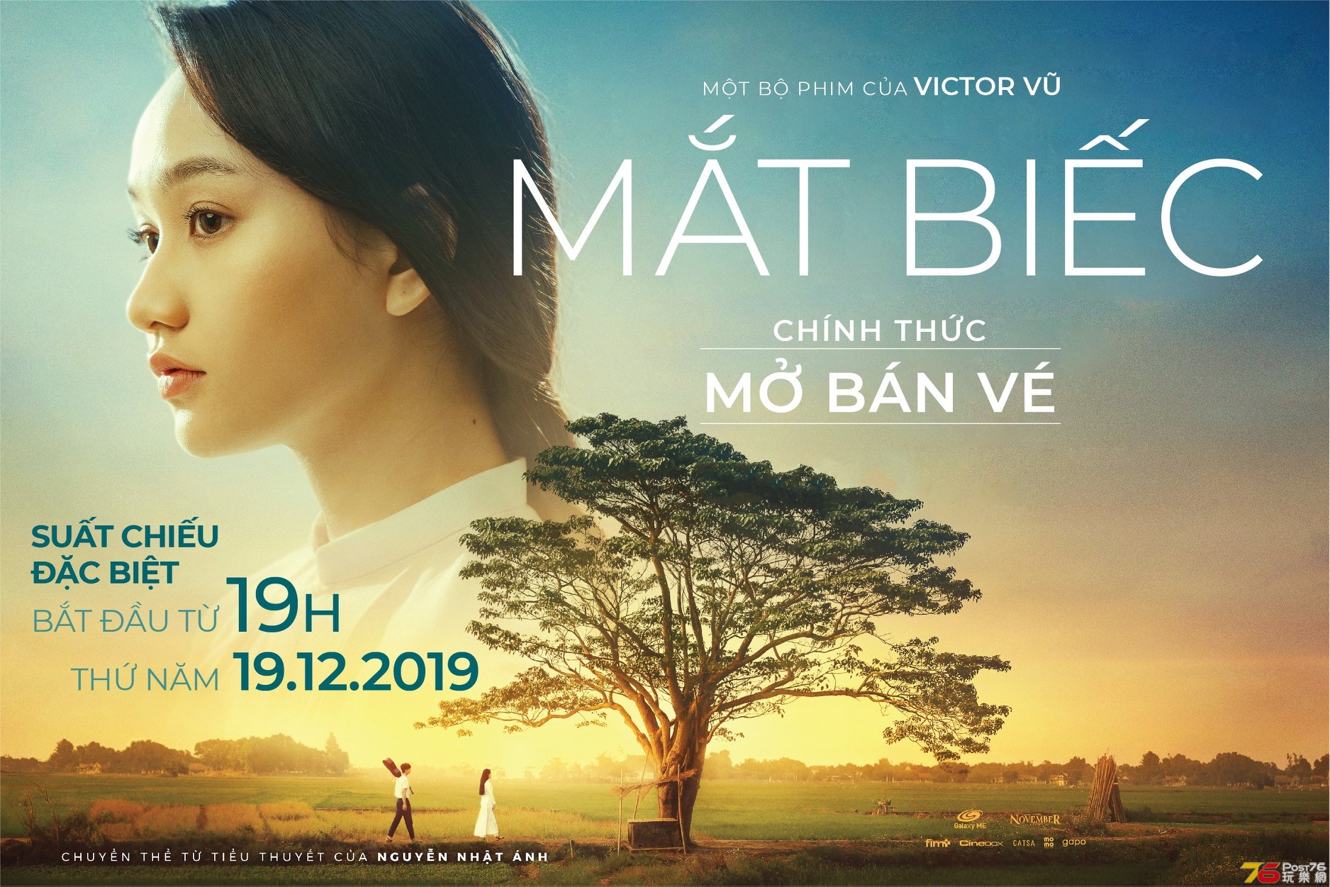 MẮT BIẾC5.jpg