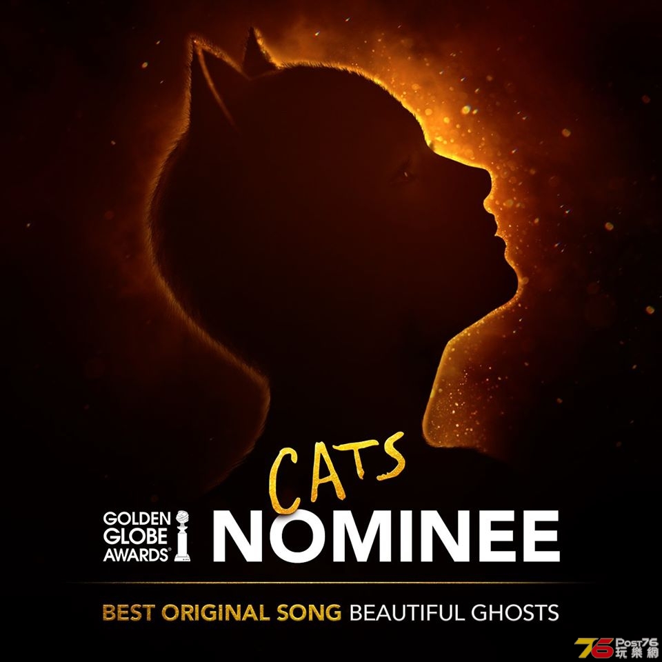 cats no.jpg