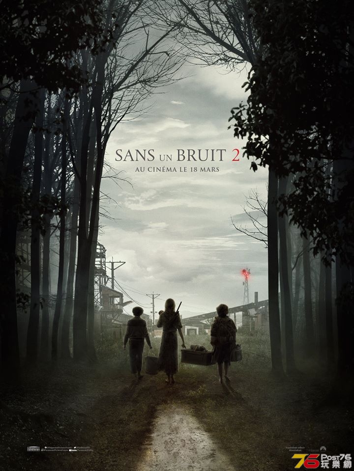 SANS UN BRUIT 2.jpg