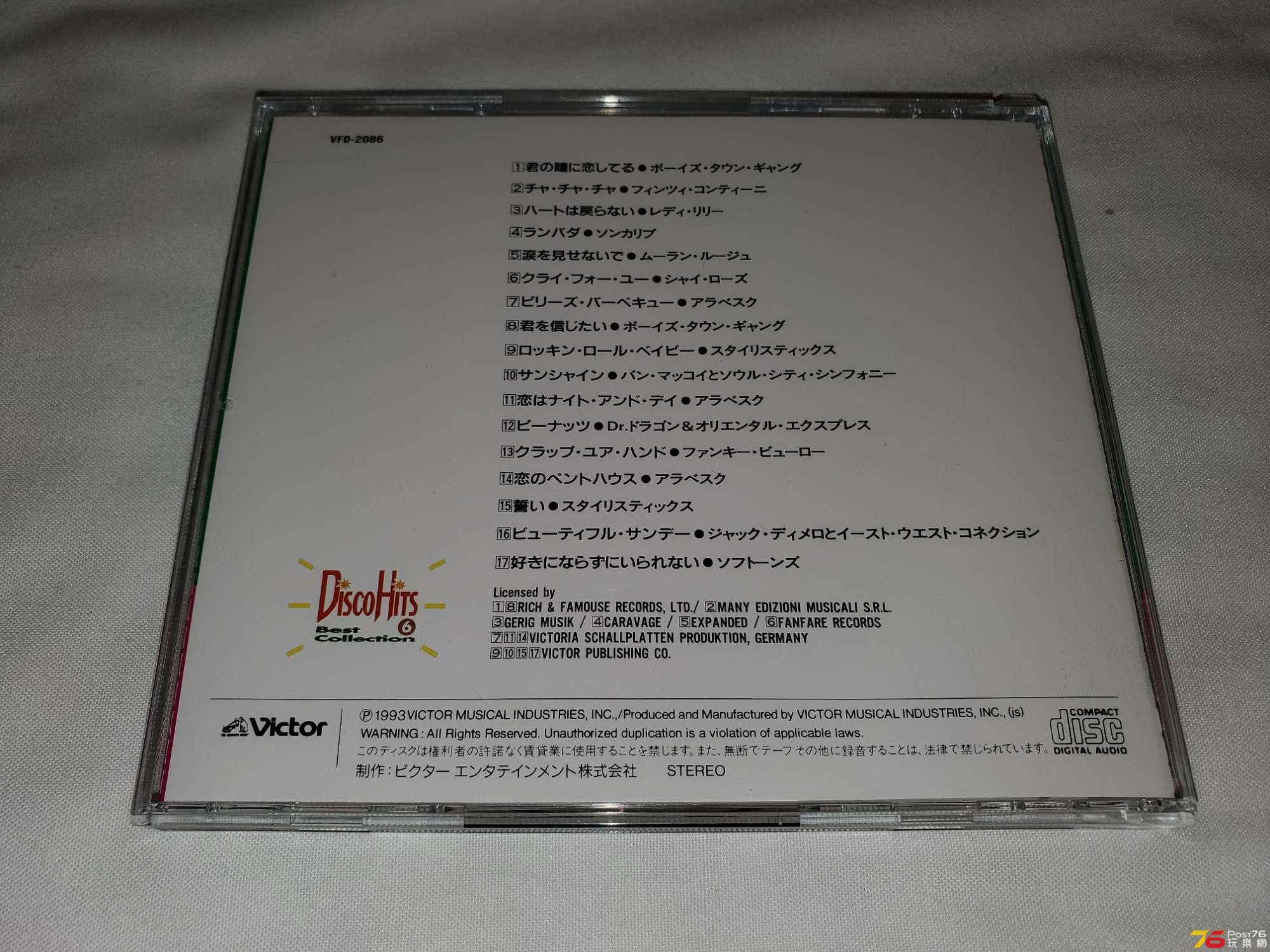 20191207_233714.jpg
