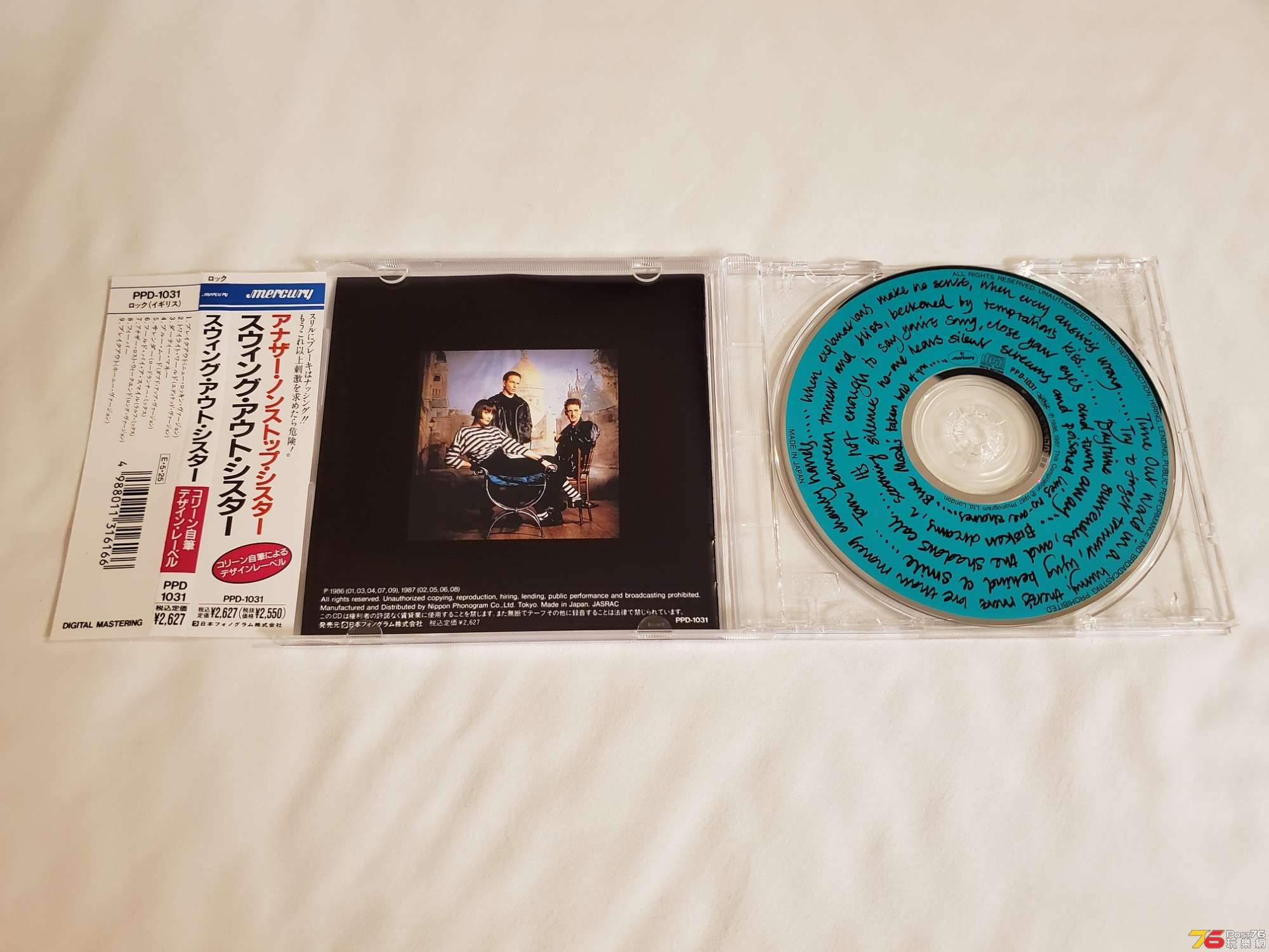 20191211_005351.jpg