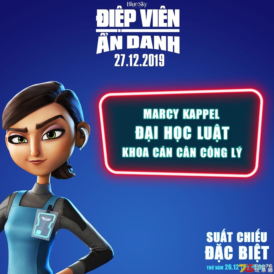 Spies in Disguise11.jpg