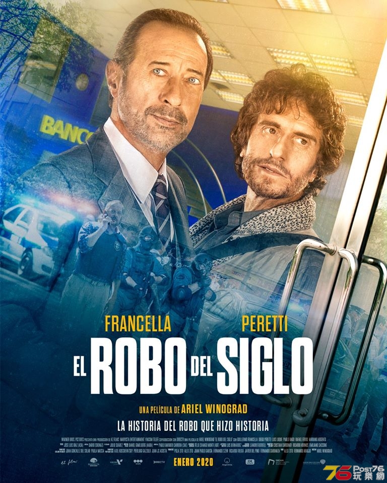 El Robo del Siglo.jpg