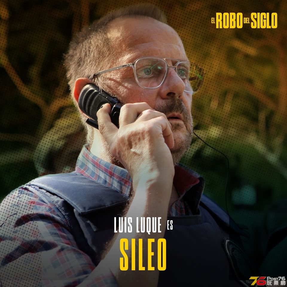 El Robo del Siglo1.jpg