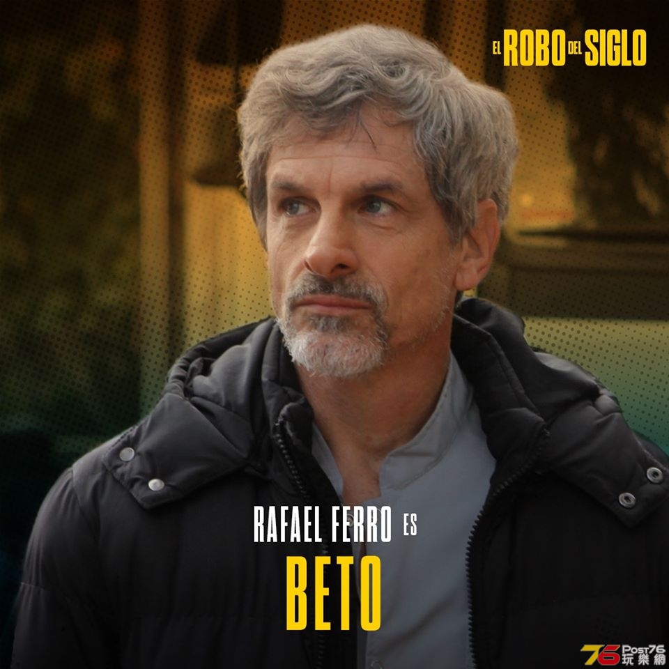 El Robo del Siglo2.jpg