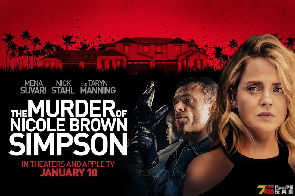The Murder Of Nicole Brown Simpson.jpg