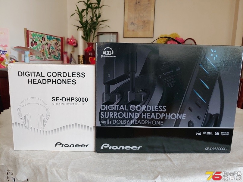 pioneer.jpg