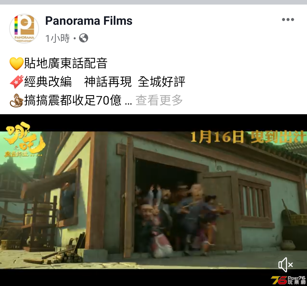 Screenshot_20191220-184508~2.png