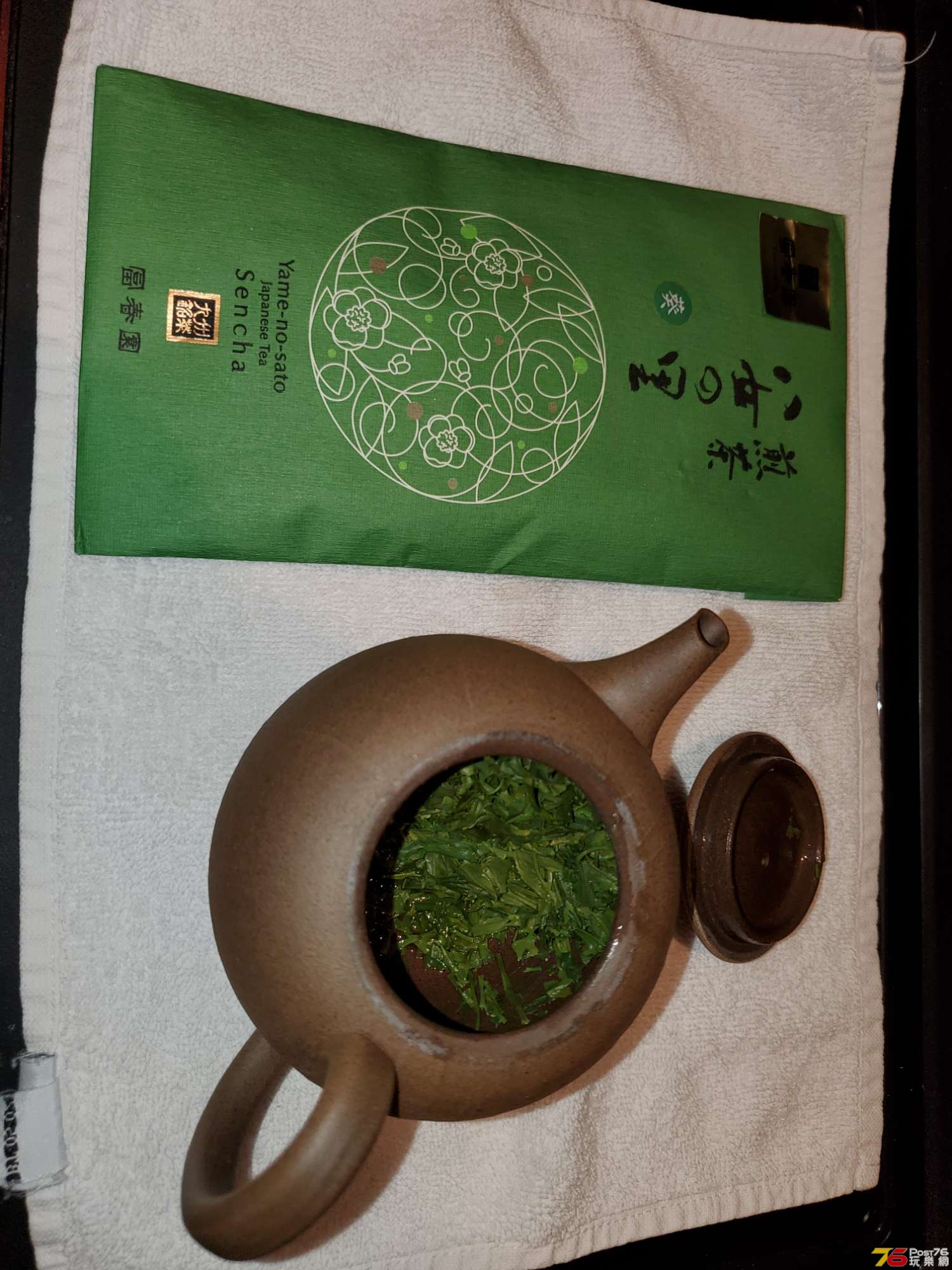 20191221_152146.jpg