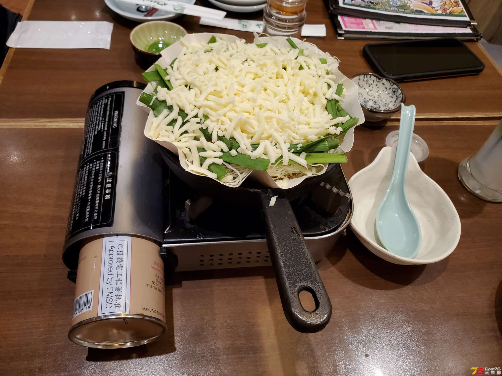 20191220_211110.jpg