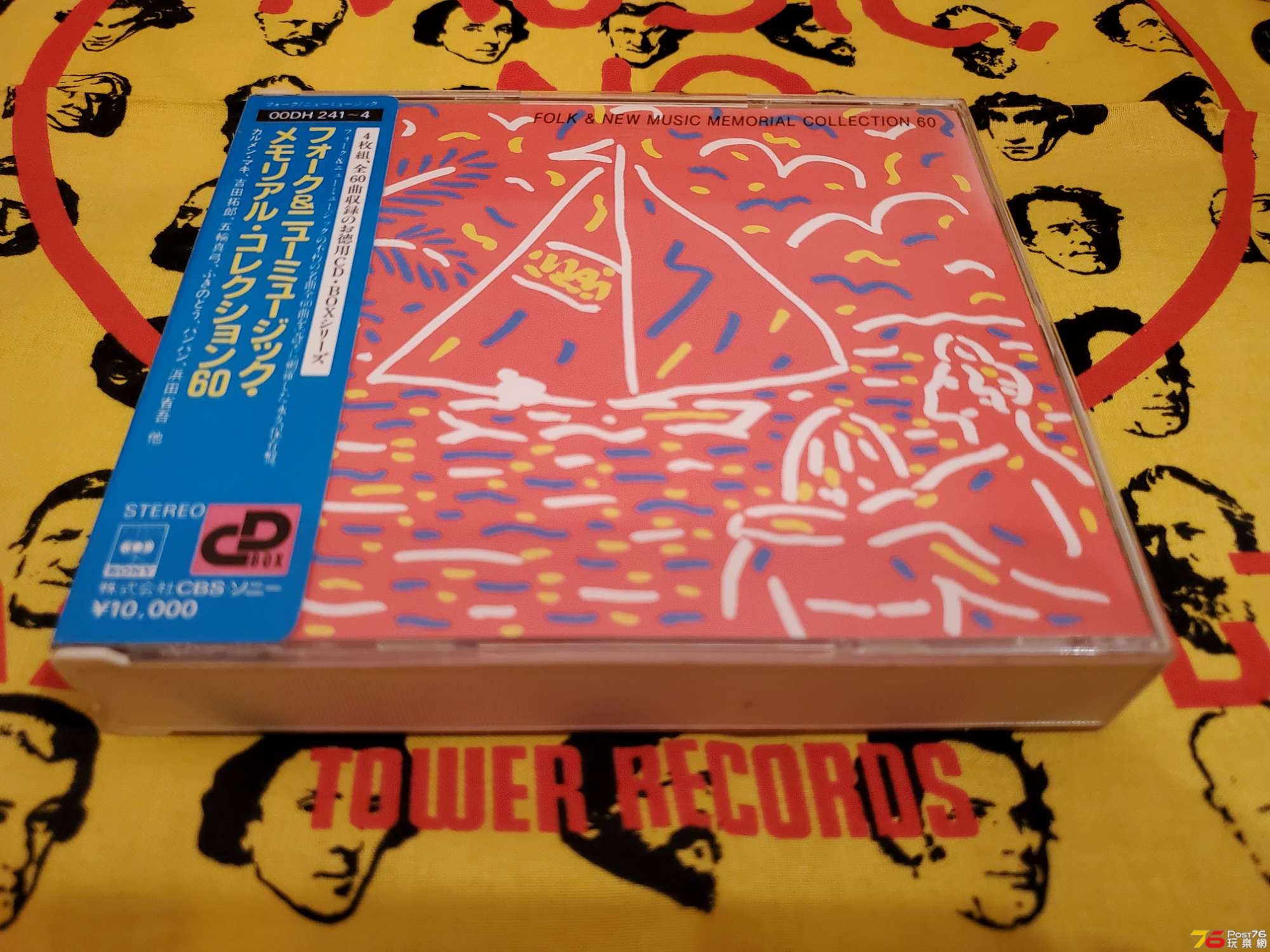 20191222_160903.jpg