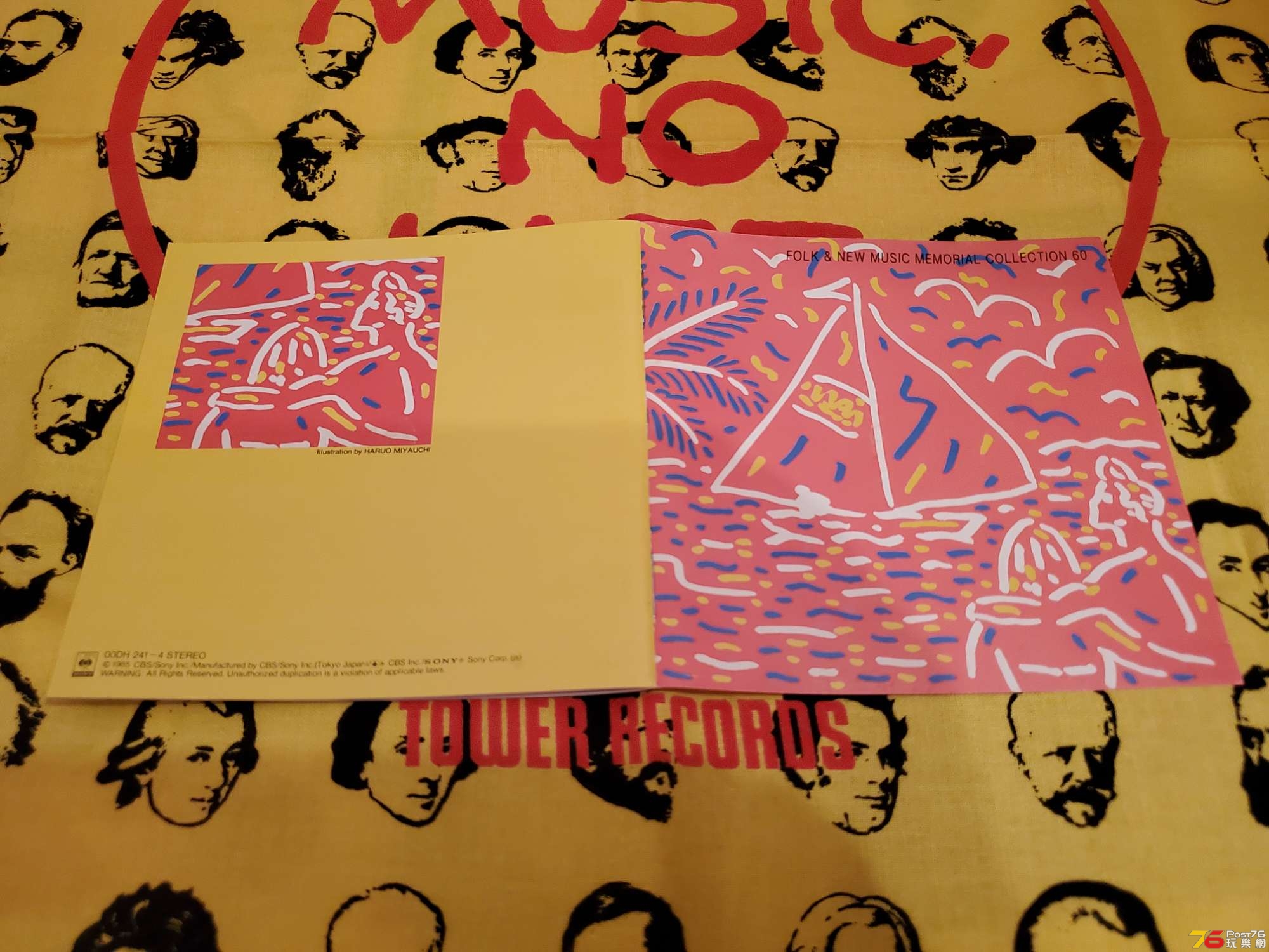 20191222_161208.jpg