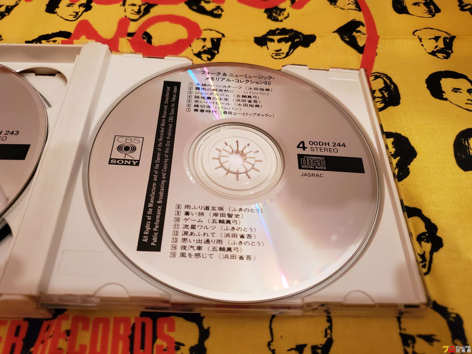 20191222_161127.jpg
