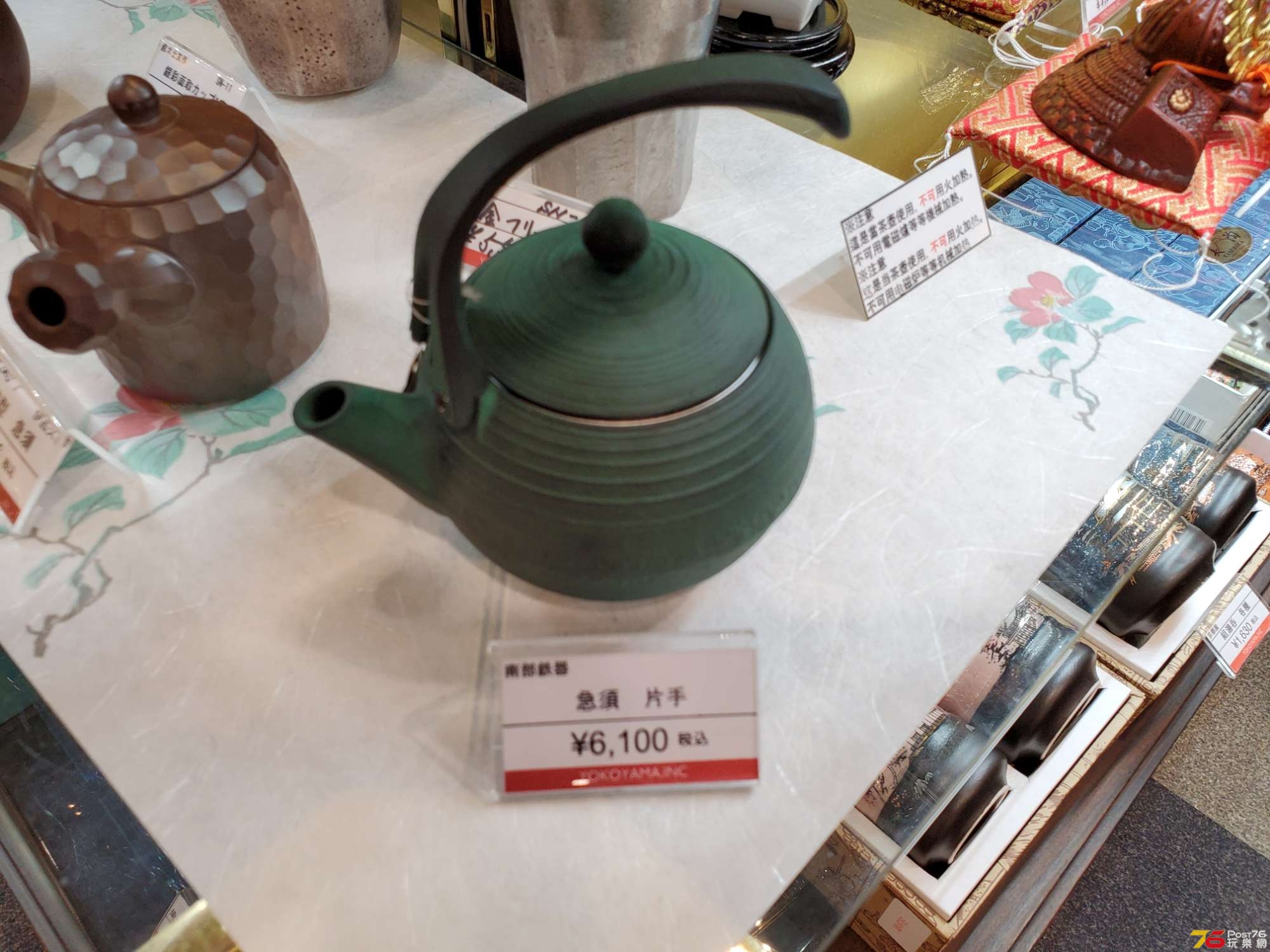 20191214_162757.jpg