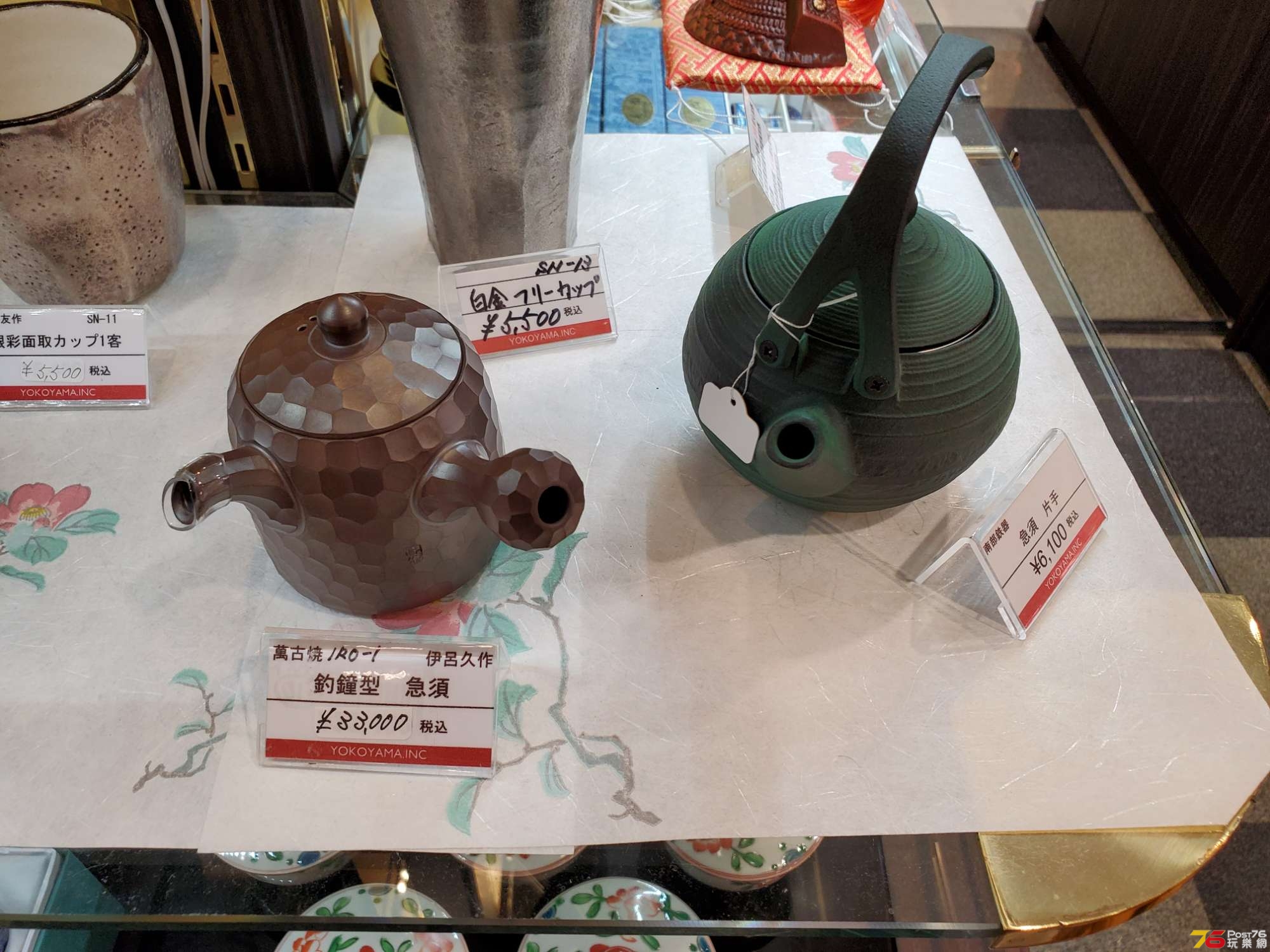 20191214_162801.jpg
