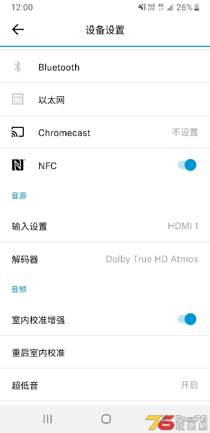 Screenshot_20191223-000037_Smart Control.jpg