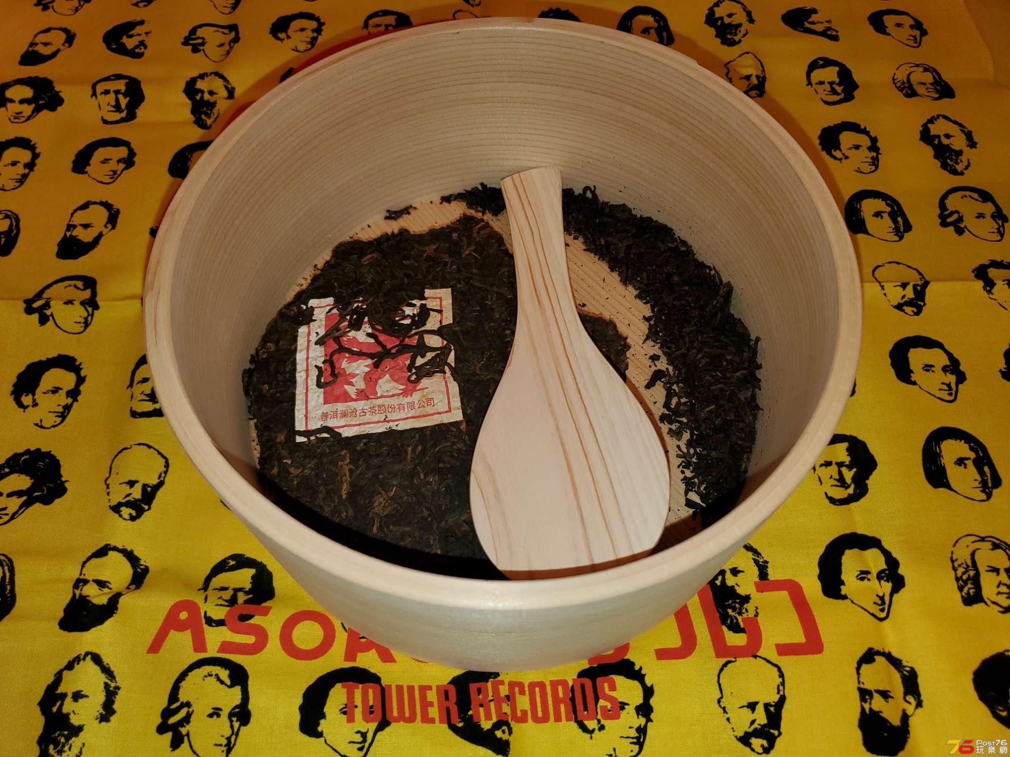 20191224_010535.jpg