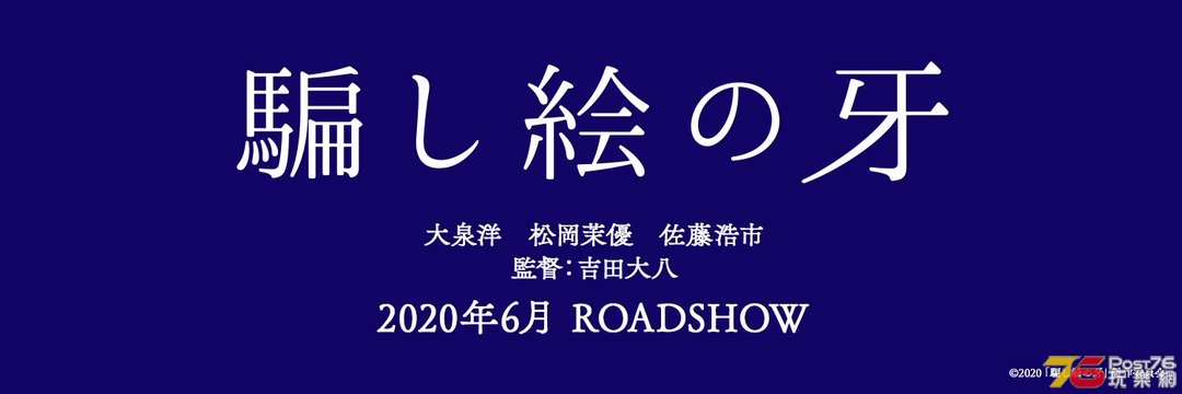 1080x360 - 2019-12-27T001601.334.jpeg