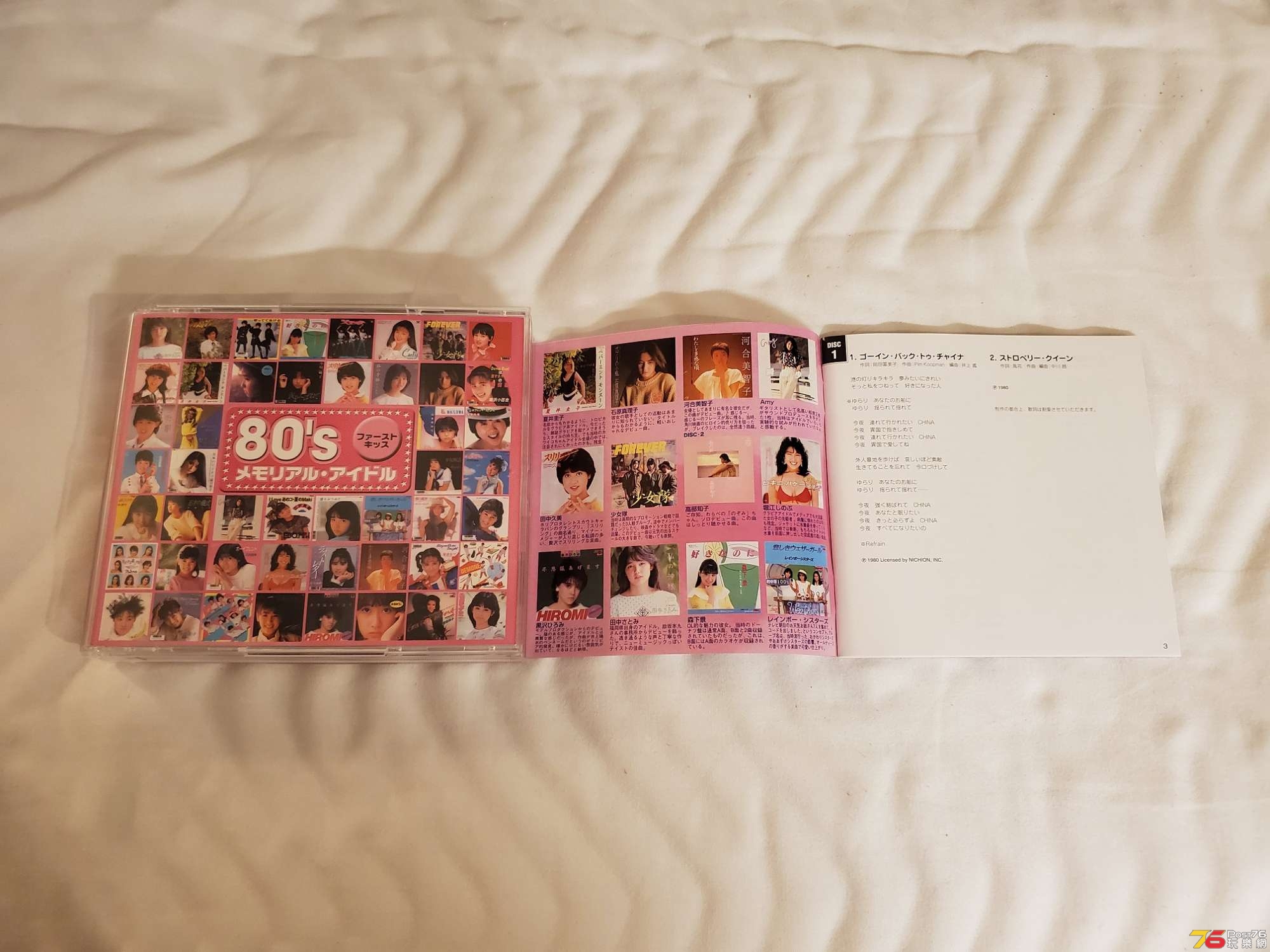 20191209_213206.jpg