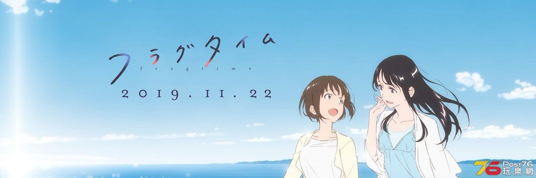 1080x360 - 2019-12-27T222301.703.jpeg