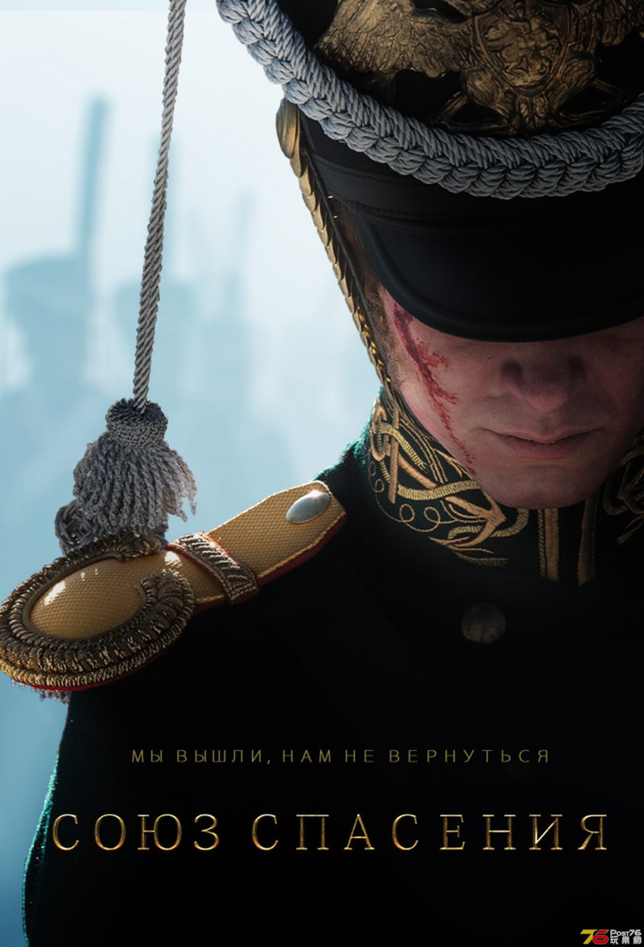 8IAtMLJcrymNaowHkQudapbp8hU.jpg