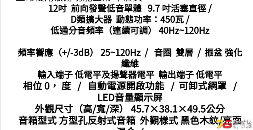 20191228_162910.jpg