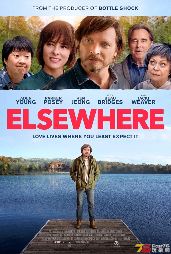 ElsewherePostermaincolorimagebig59.jpg