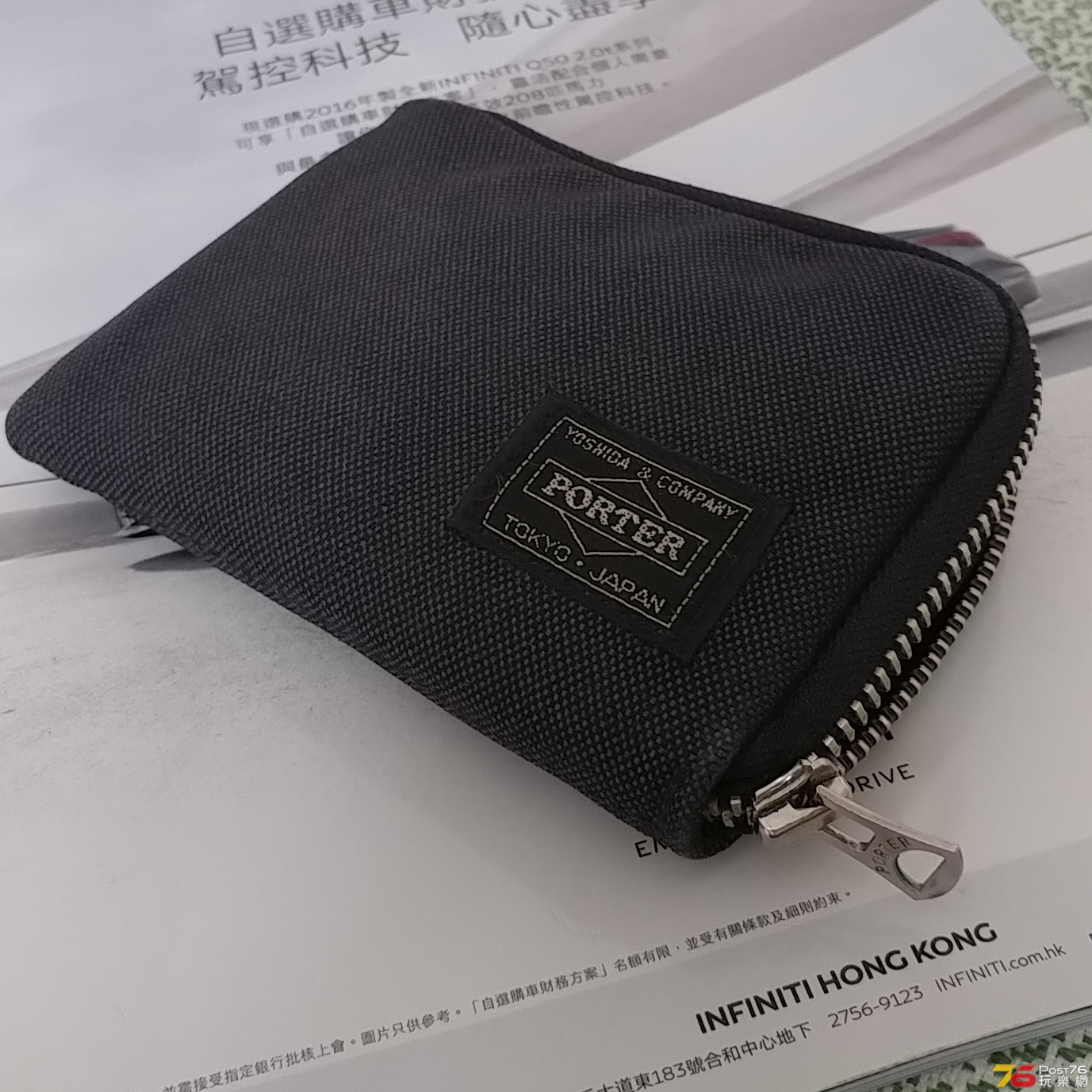 20191229_140152-1.jpg