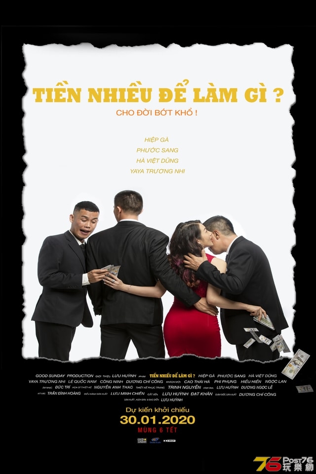 Tien nhieu de lam gi.jpg