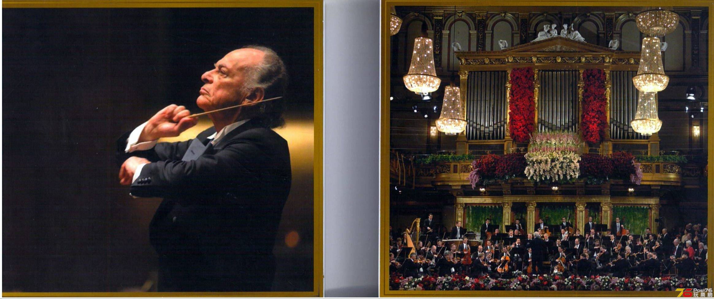 New Year's Concert 1987-1999 Legendary Moments ae.jpg