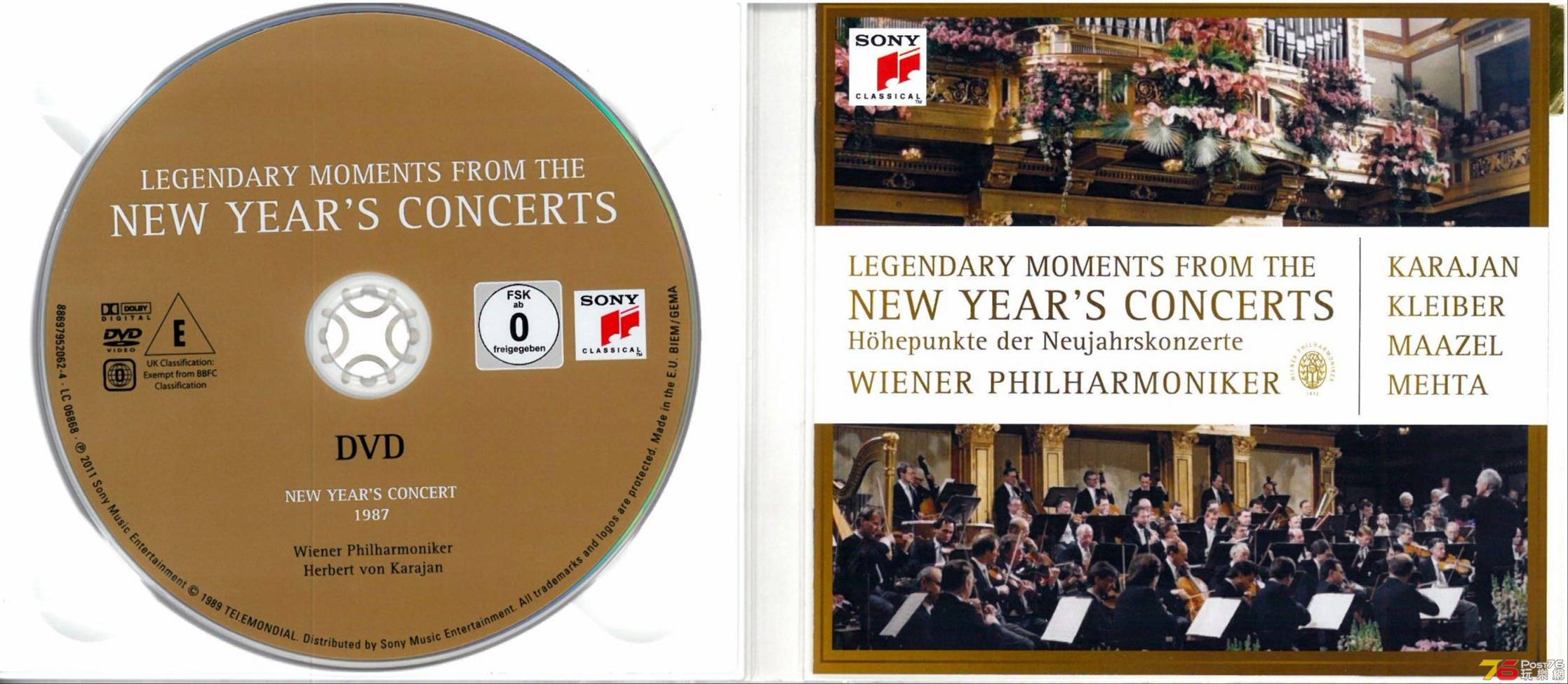 New Year's Concert 1987-1999 Legendary Moments ad DVD.jpg