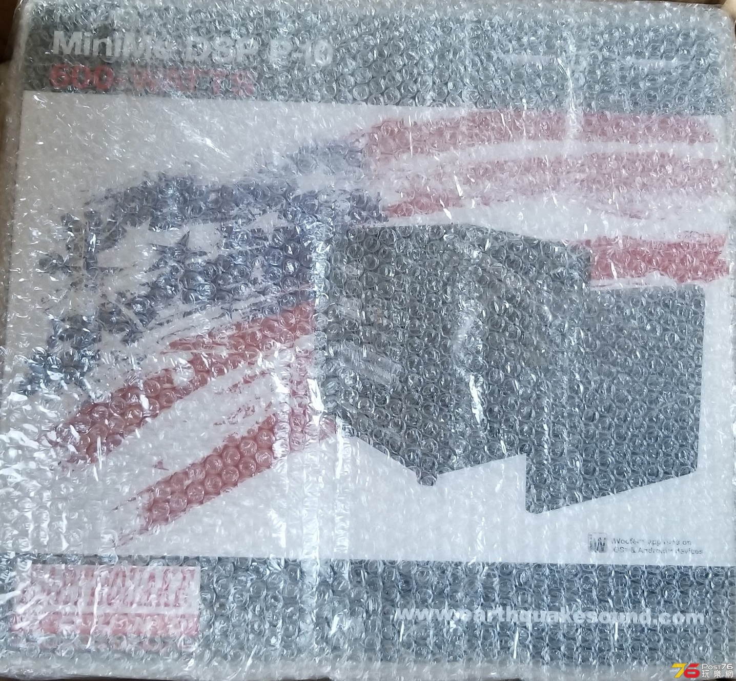 Box.jpg