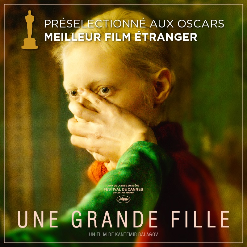 UNE GRANDE FILLE.jpg