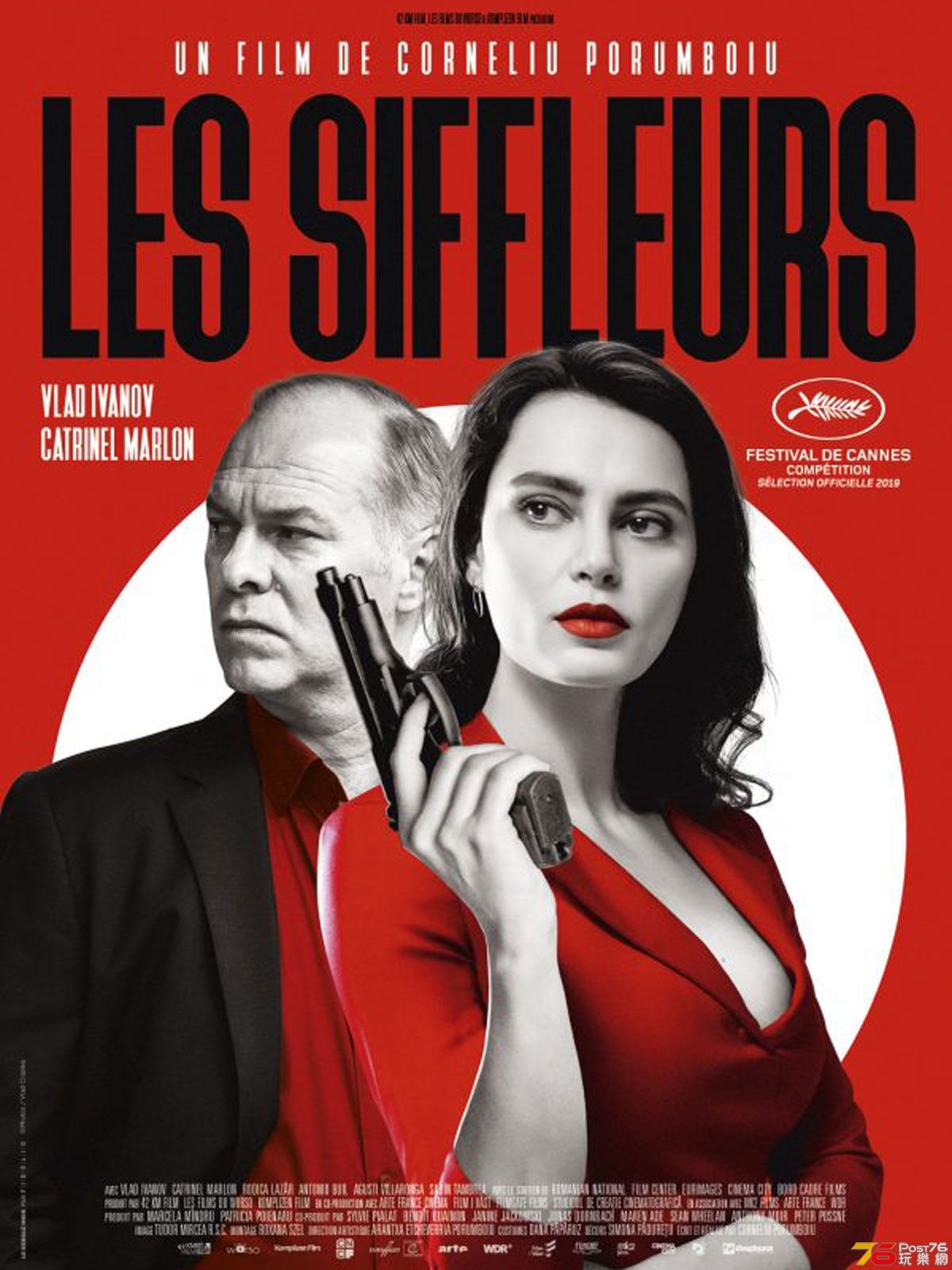 Les Siffleurs.jpg
