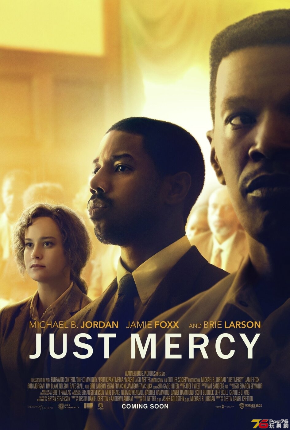 just_mercy_ver4_xlg.jpg